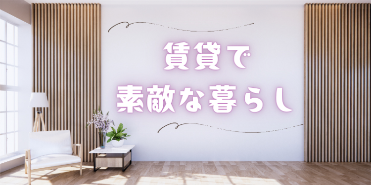 cook 今日なに作ろ？